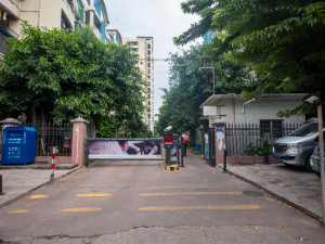 佛山美丽家园小区信息图片