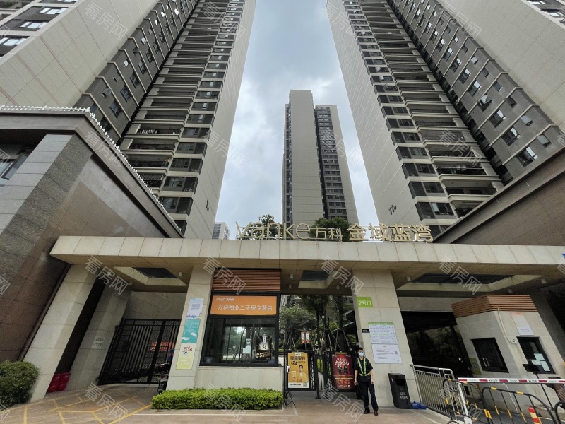 中山万科金域蓝湾小区信息图片2