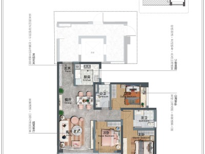 诺德阅山海小区0室0厅户型图1