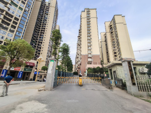 衡阳宜和家园小区信息图片