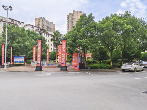 衡阳领秀佳园小区信息图片