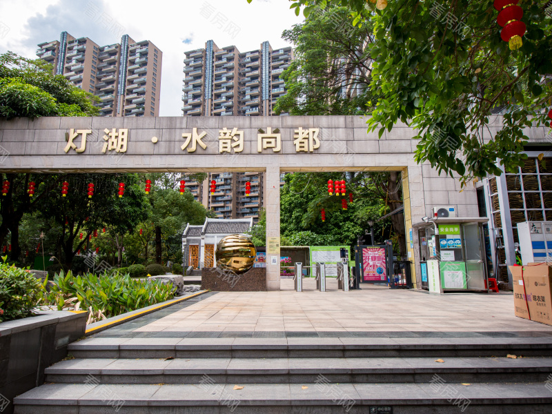 佛山水韵尚都小区信息图片2