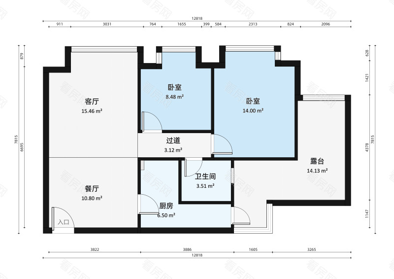 逢源商业街小区2室2厅户型图3