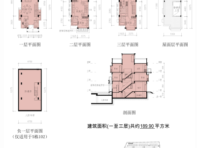 泷珀花园小区0室0厅户型图1