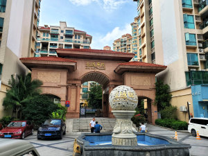 珠海金域廊院小区信息图片