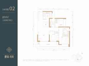 鹏瑞尚府南区 东南朝向3房2厅，总价480万深圳盐田区沙头角二手房图片