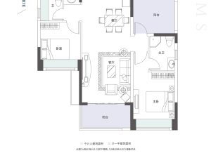 远洋繁花里二期 3室2厅 96.32㎡ 毛坯_中山神湾镇神湾镇二手房图片