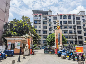 郴州公路管理局二号院小区信息图片