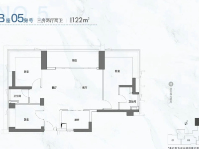 承翰庭玺小区3室2厅2卫户型图1