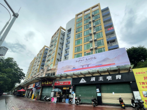 中山名雅居小区信息图片