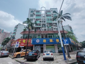 中山华丰花园十区小区信息图片