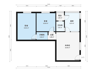 江滨花园(禅城)小区2室2厅户型图1