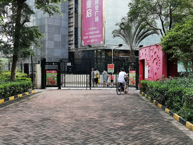 深圳星海名城五期小区信息图片5