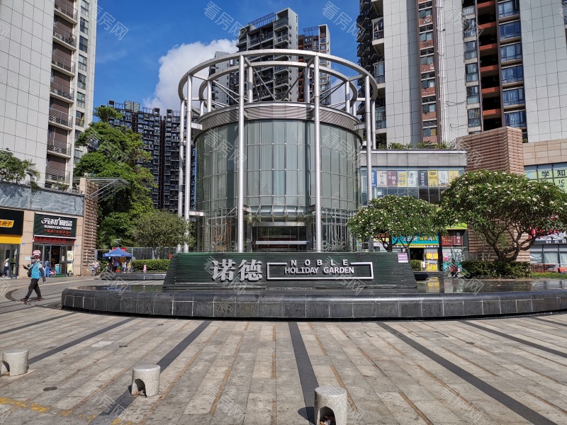 深圳诺德国际小区信息图片8