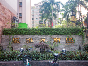 佛山丽雅苑南区小区信息图片