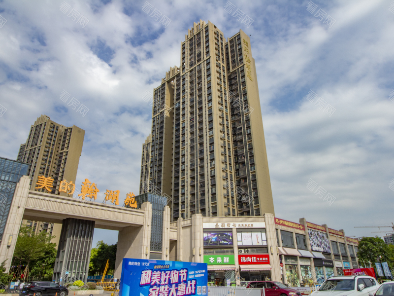 佛山美的翰湖苑小区信息图片13