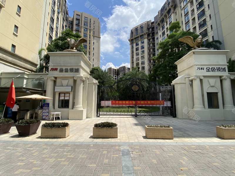 深圳万科金色领域一期小区信息图片41