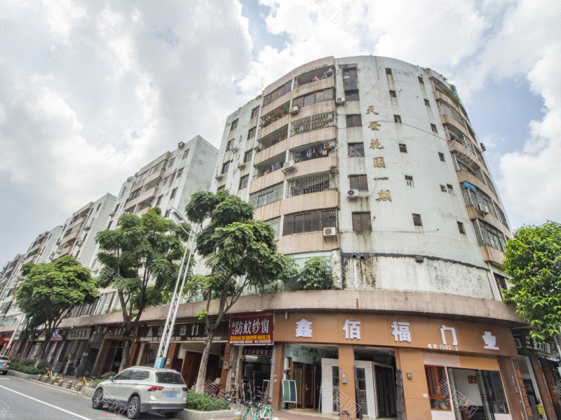 佛山天发花园一期小区信息图片3