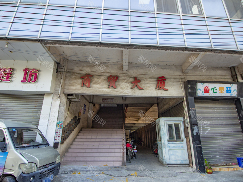 佛山商贸大厦(陈村)小区信息图片2