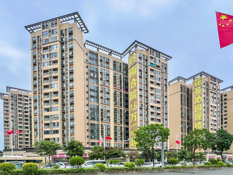 佛山花曼沁园小区信息图片2
