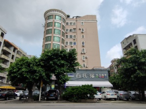 惠州爵士公寓小区信息图片