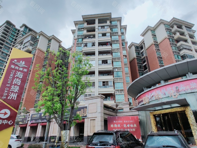 中山海尚绿洲小区信息图片6