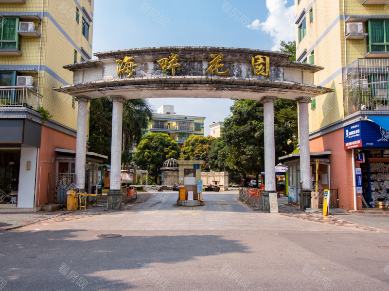佛山海畔花园小区信息图片3