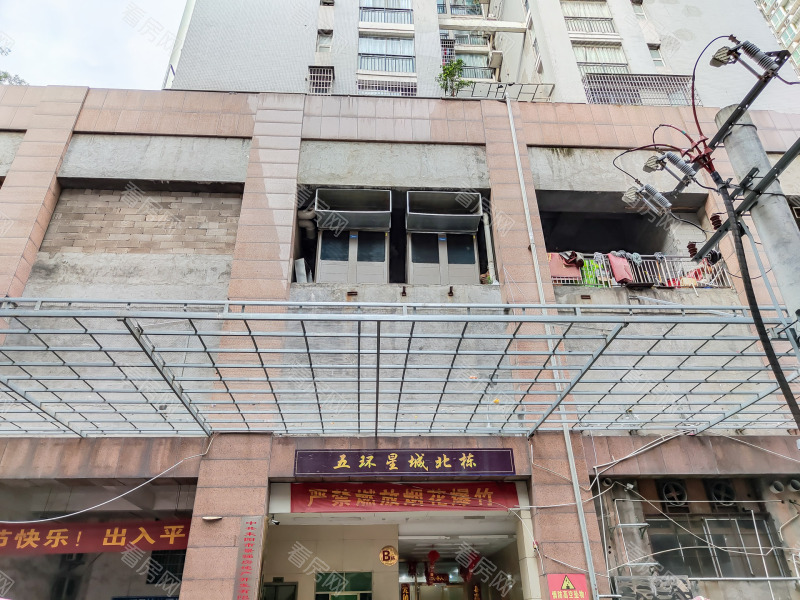 衡阳五环星城小区信息图片2