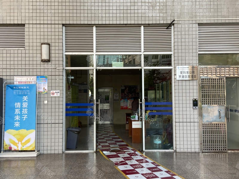 深圳罗湖医院医疗科技楼小区信息图片2