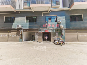 衡阳福祥家园小区信息图片
