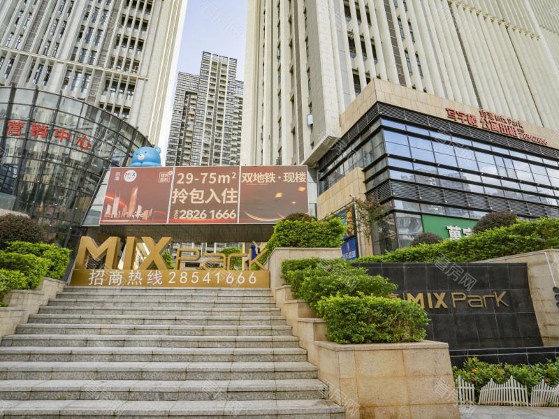 深圳钧濠MIXPark小区信息图片7
