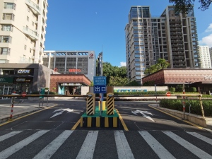 珠海格力广场三期小区信息图片