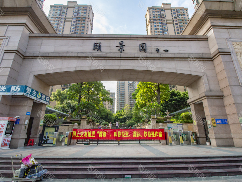 佛山桂丹颐景园BC区小区信息图片4