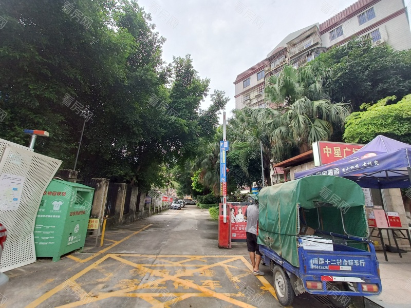 珠海中星广场小区信息图片1
