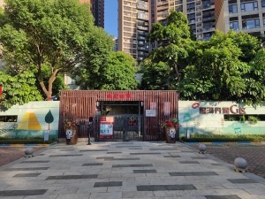 惠州惠州星河丹堤G区小区信息图片