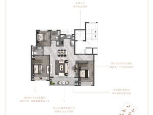 南京龙湖央颂新房楼盘户型图6