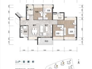 深圳招商雍境一期新房楼盘户型图