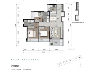 东莞南部湾万科城五期三区新房楼盘户型图