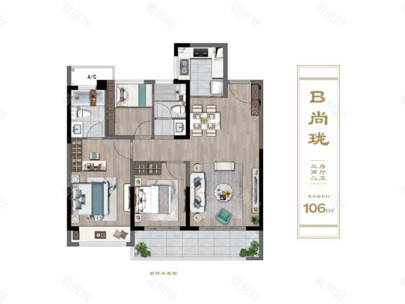 无锡建发上院新房楼盘户型图片8