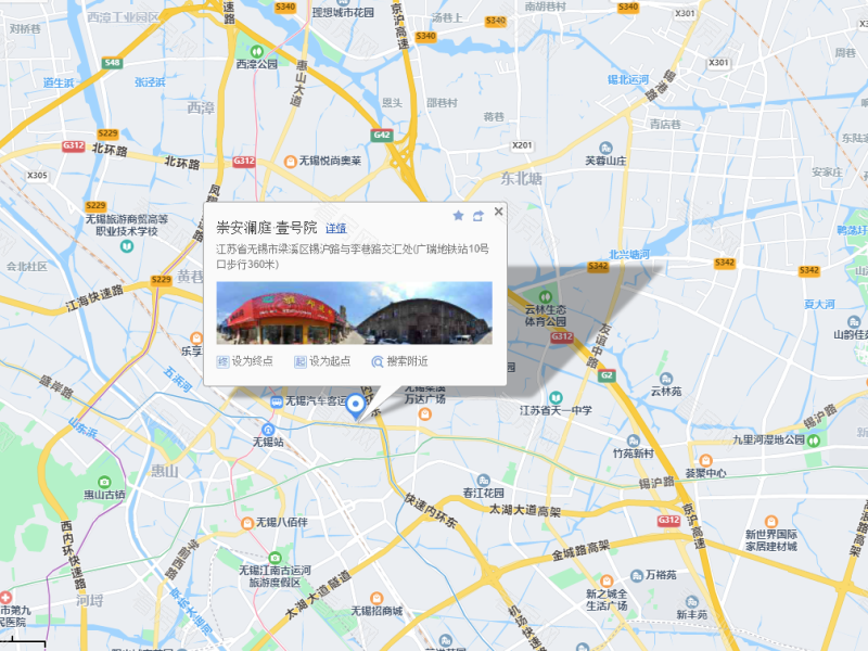 无锡崇安澜庭壹号院新房楼盘图片图片7