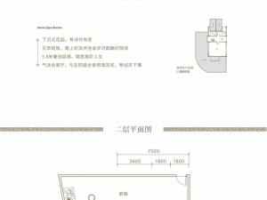 桂林东方庭院新房楼盘户型图