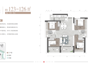 深圳富基云珑府新房楼盘户型图