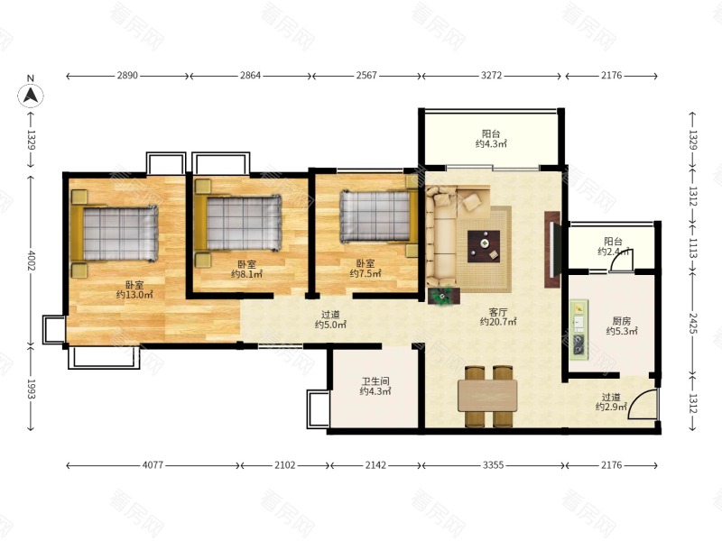 蓝湾半岛小区2室2厅1卫户型图