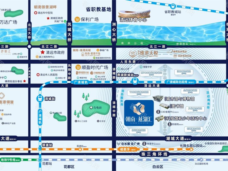 清远朝南燕湖汇中苑新房楼盘图片图片15