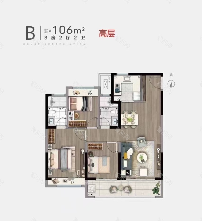 无锡上城壹号新房楼盘户型图片10