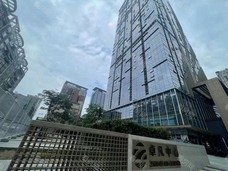珠海卓凡中心新房楼盘图片图片3