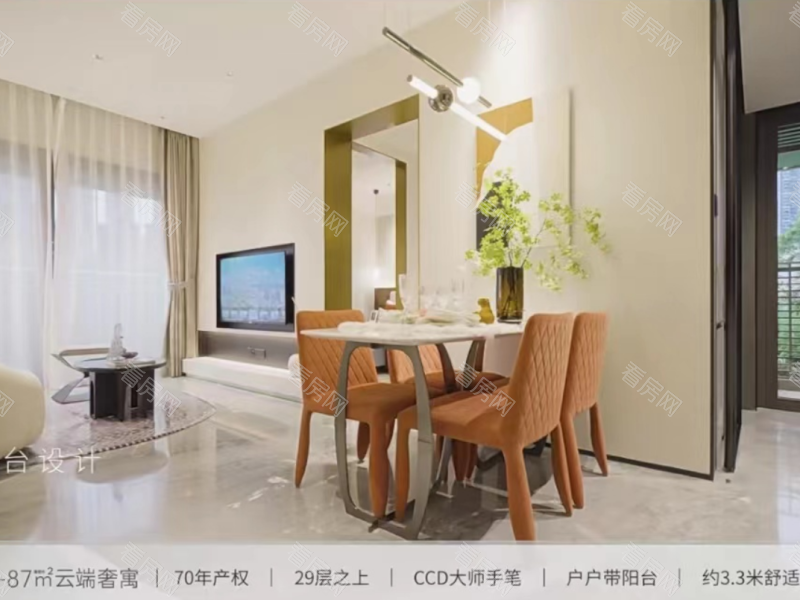 深圳深业世纪山谷新房楼盘图片图片13
