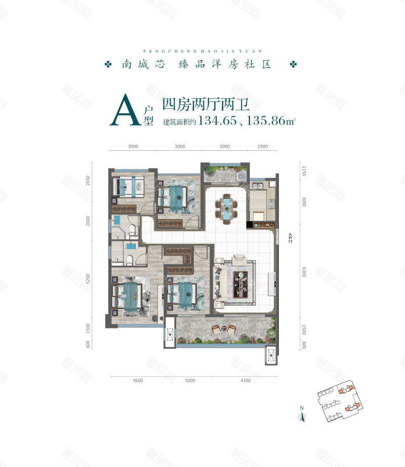 衡阳皓嘉苑新房楼盘户型图片12