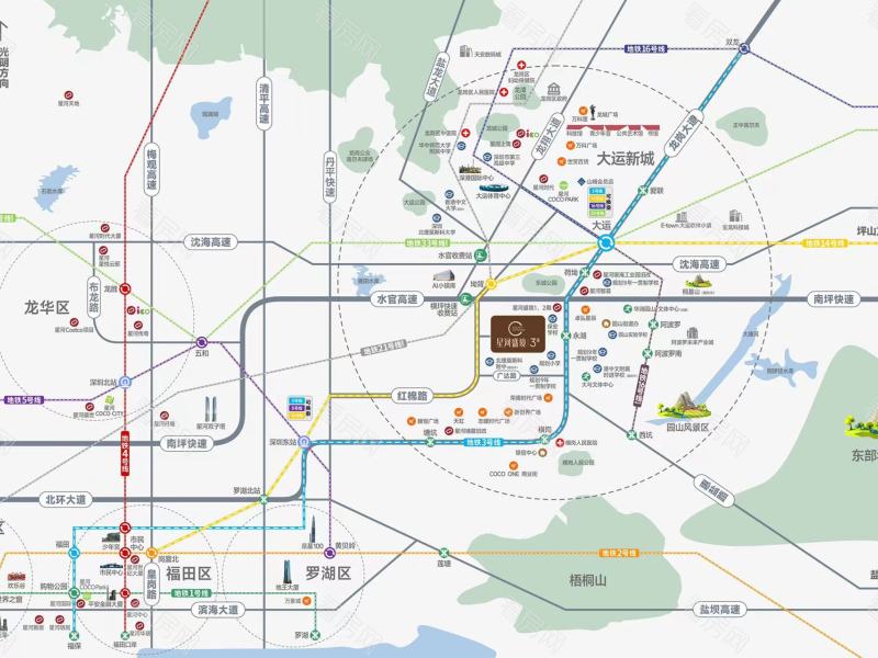 深圳星河盛境御府新房楼盘图片图片13