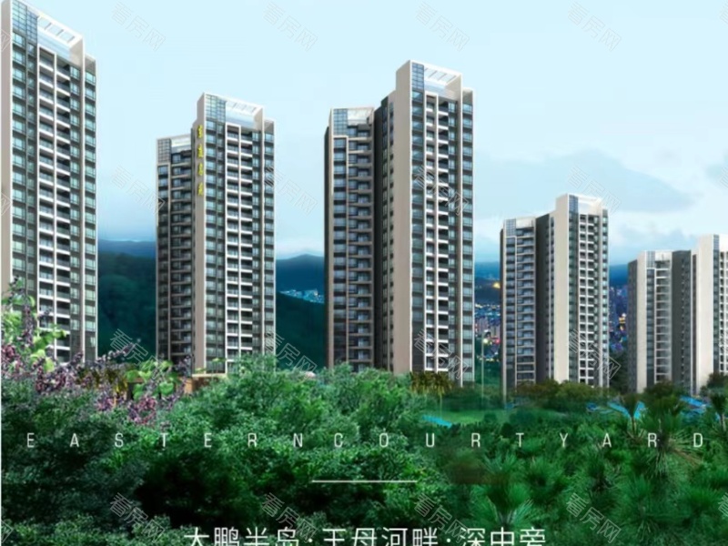 深圳东庭名苑新房楼盘图片图片1